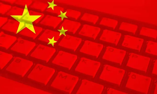 Profesoarea de drept de la Beijing Institute of Technology concedată după o poluare online